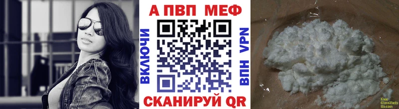 даркнет сайт Вытегра А ПВП мука