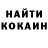 МЕТАДОН мёд Arseny Korotkov