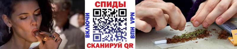 БУТИРАТ бутик  Вытегра 