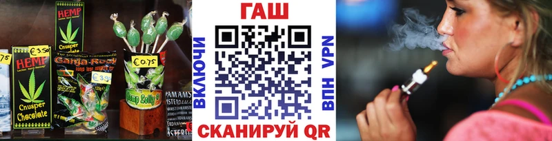Canna-Cookies конопля  где найти   Вытегра 