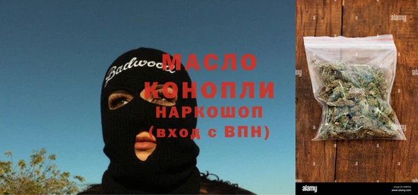 скорость Волоколамск
