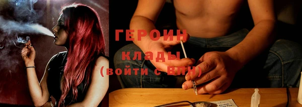скорость Волоколамск