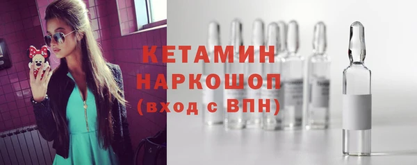 скорость Волоколамск