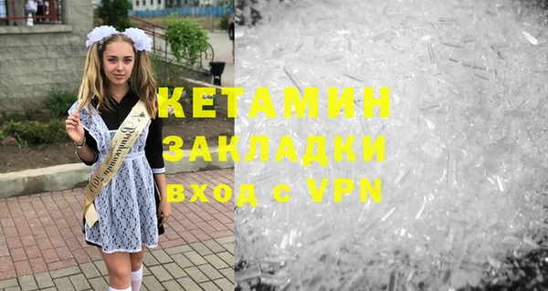 скорость Волоколамск