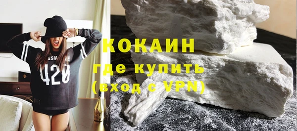 скорость Волоколамск