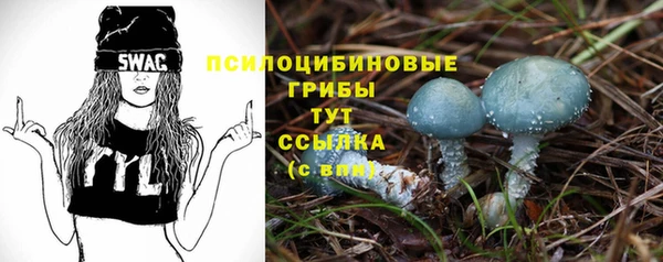 скорость Волоколамск