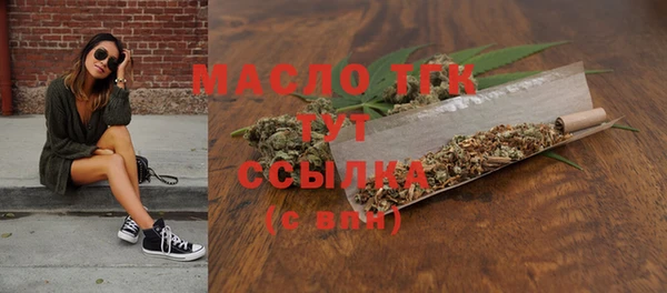 скорость Волоколамск