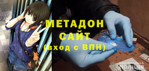 скорость Волоколамск