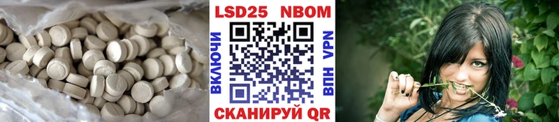 blacksprut как войти  Вытегра  LSD-25 экстази ecstasy 