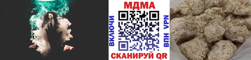 MDMA Molly  Вытегра 