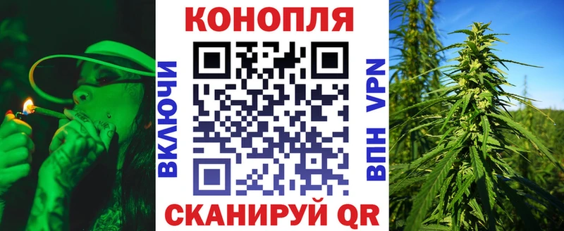 Канабис LSD WEED  где можно купить   Вытегра 